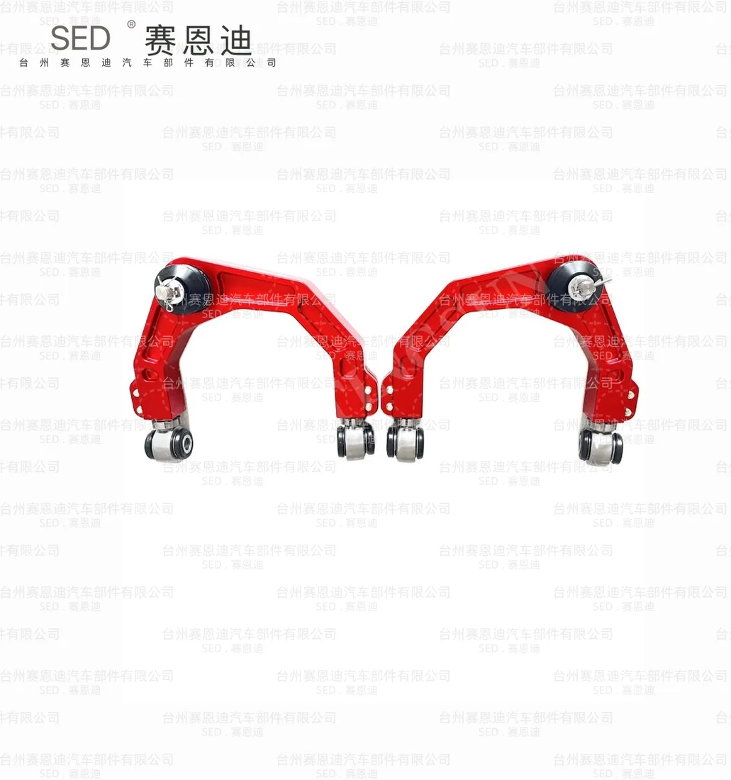 SED-SZB-5006 BAIC BJ40 / BJ40L 2013-2017