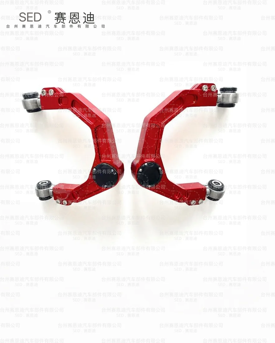 SED-SZB-5007 BAIC BJ40 PLUS / BJ40C