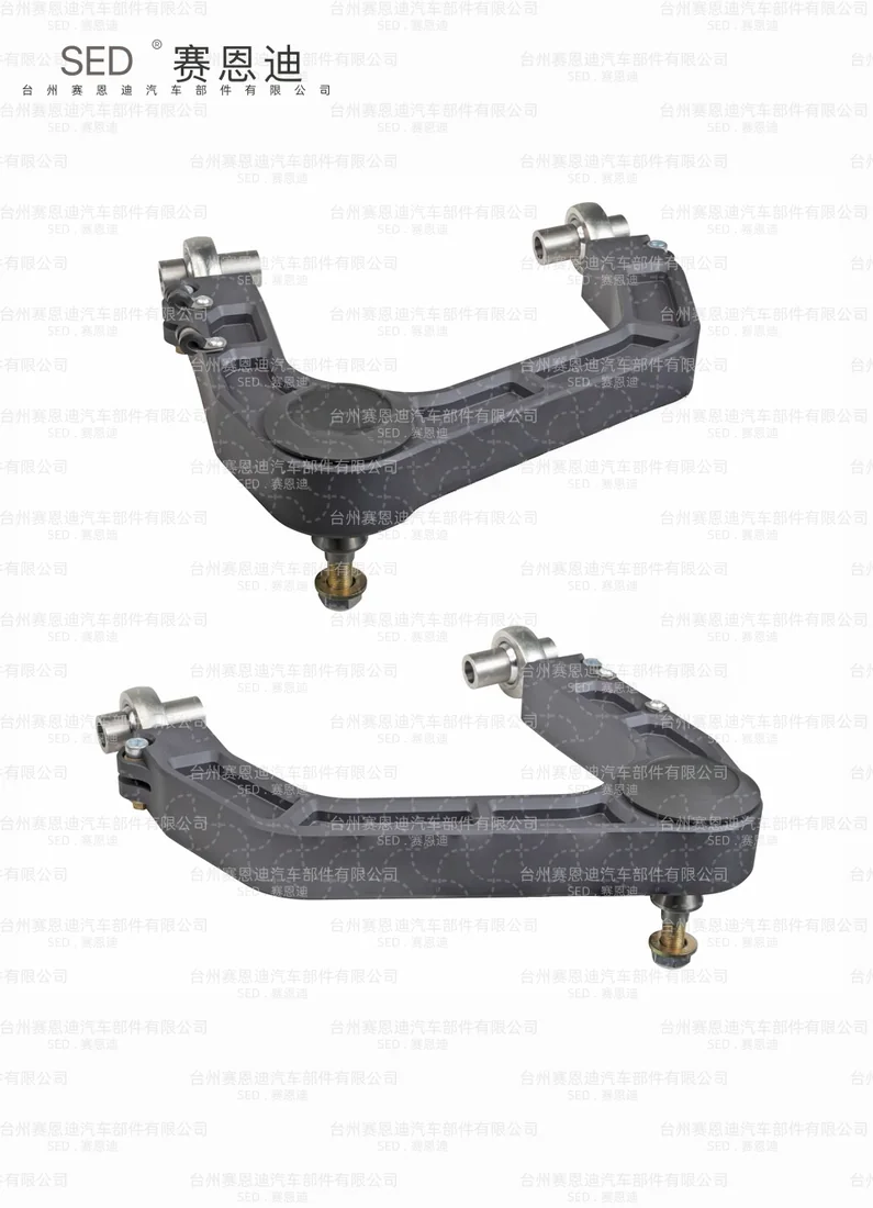 SED-SZB-5014 Toyota Tundra XK50 / Sequoia