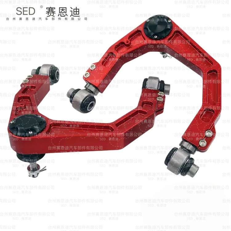SED-SZB-5020 Ford Ranger T6 / Everest / Mazda BT-50