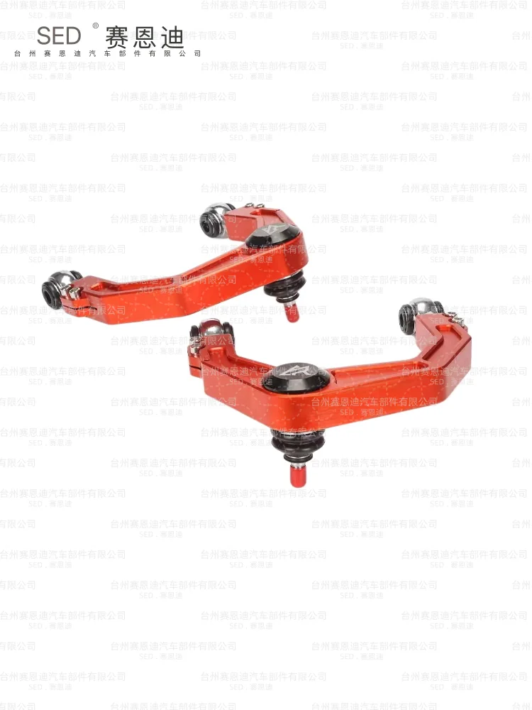 SED-SZB-5023 Isuzu D-MAX