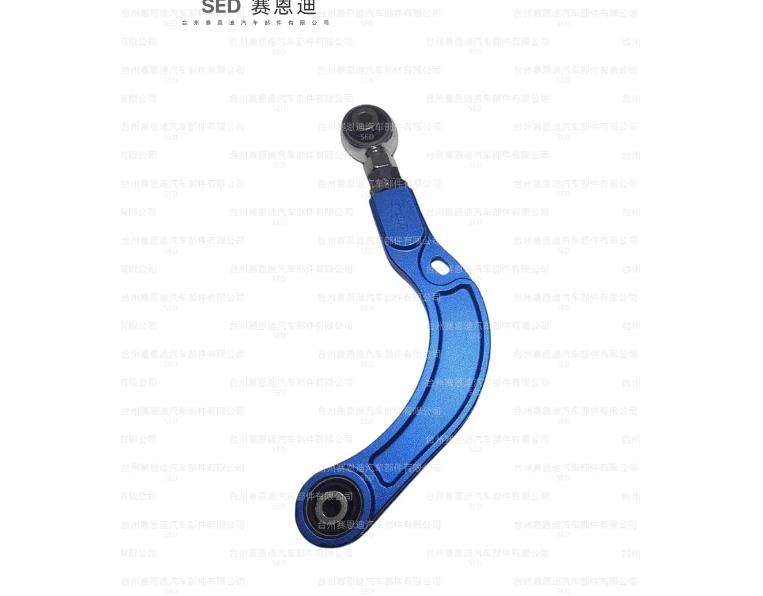 Saidi suspension arm product display