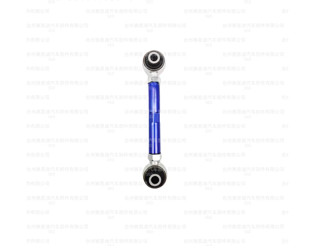 SED-AR-9002 AcuraMDX YD2 2007-2012 后束角臂 后束角臂