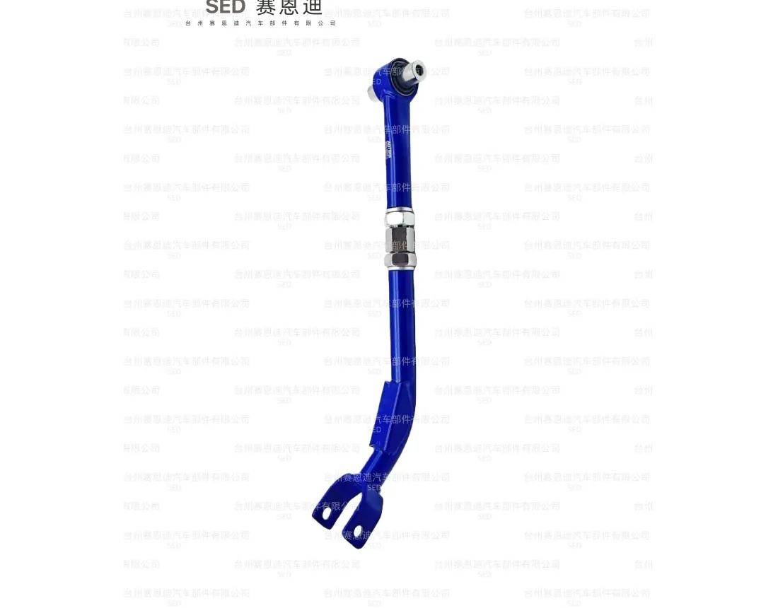 SED-BQ-9001 BAIC D50/D70/X55 倾角臂 倾角臂