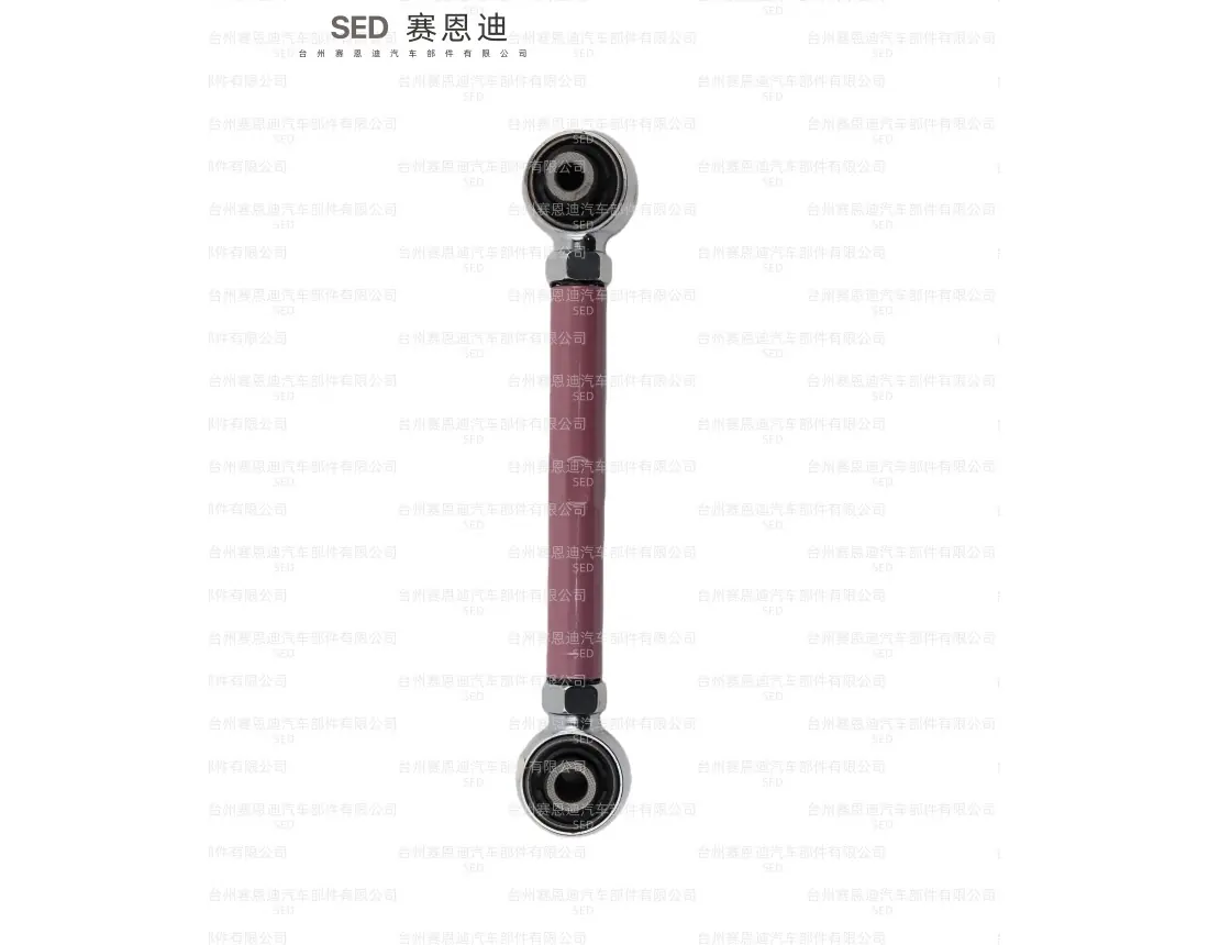 SED-BT-9002 B70 3 后束角臂 后束角臂