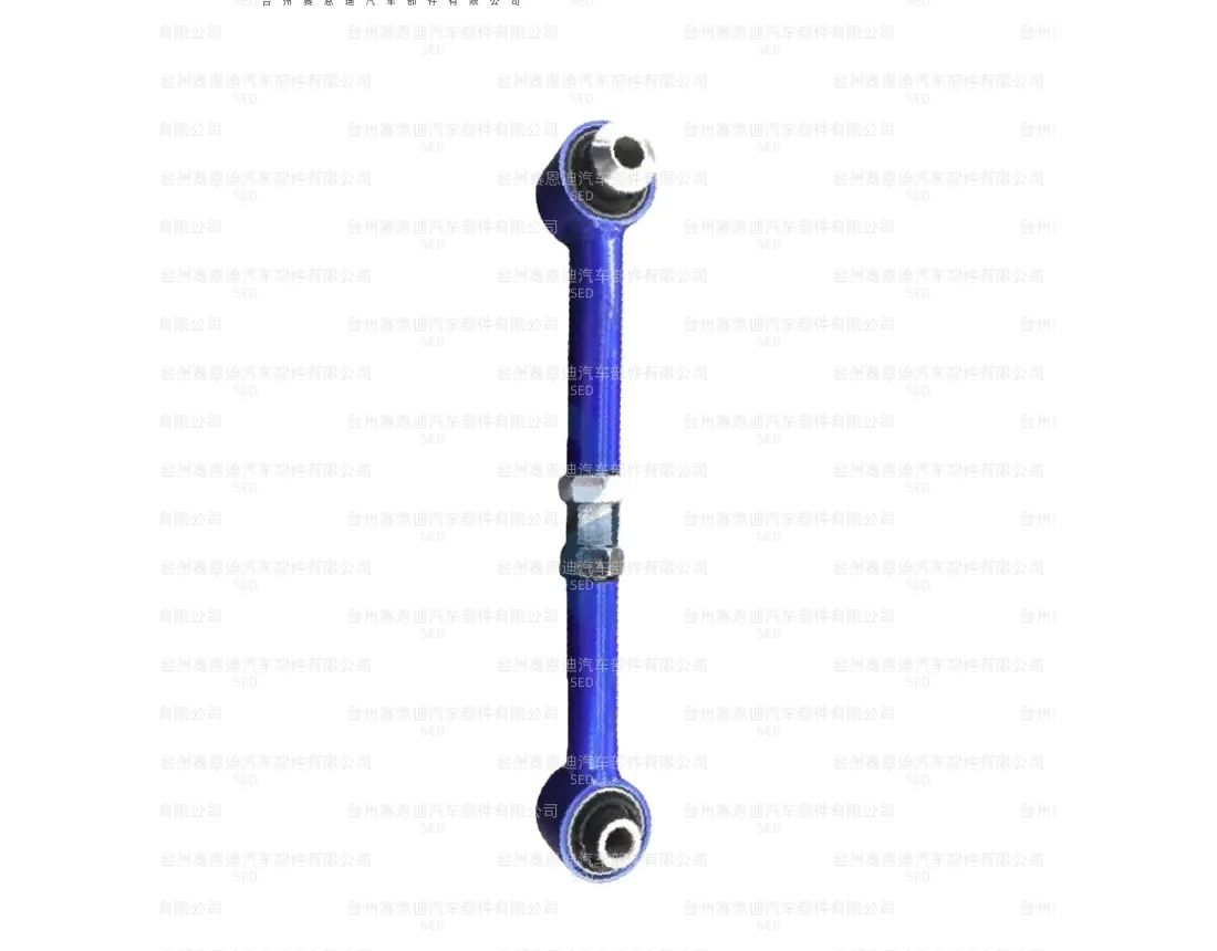 SED-CD-9010 SRX 12-16 后束角臂 后束角臂