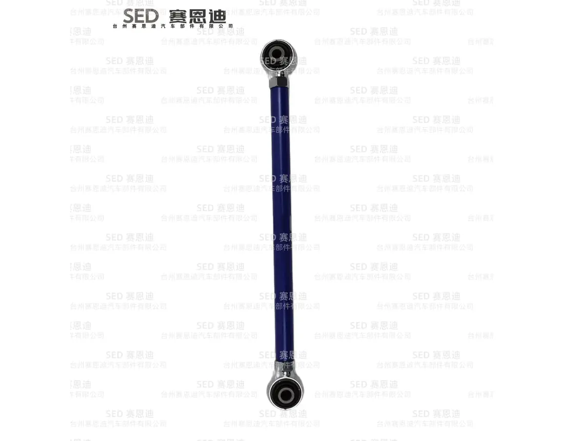 SED-FD-9011 Ford07 S 后束角臂 后束角臂