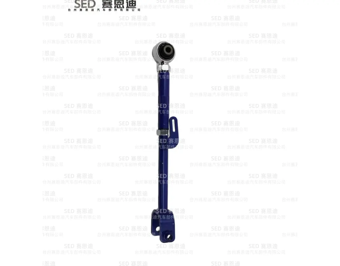 SED-HD-9006 Honda8 、9 后移 / 牵引臂 后移 / 牵引臂