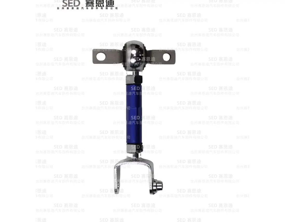 SED-HD-9013 Honda 2003-2005 倾角臂 倾角臂