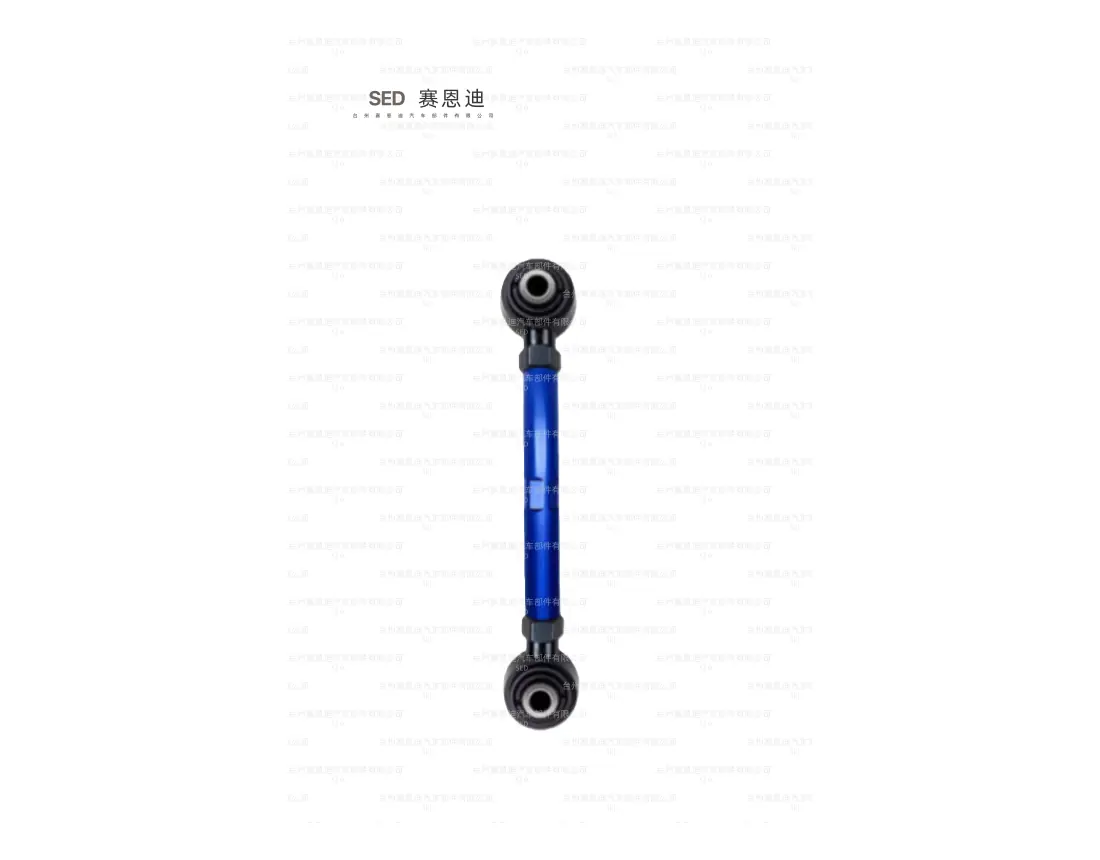 SED-HD-9022-R Honda RR7/8/9 13-16 后束角臂 后束角臂