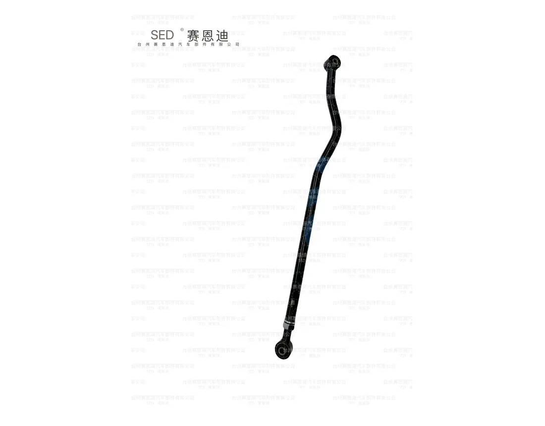 SED-JP-9033 JL(2018-) 悬挂连杆 悬挂连杆