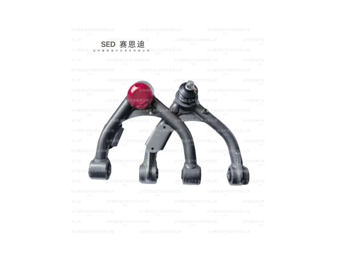 SED-MI-9005 MitsubishiV73 上控制臂 上控制臂