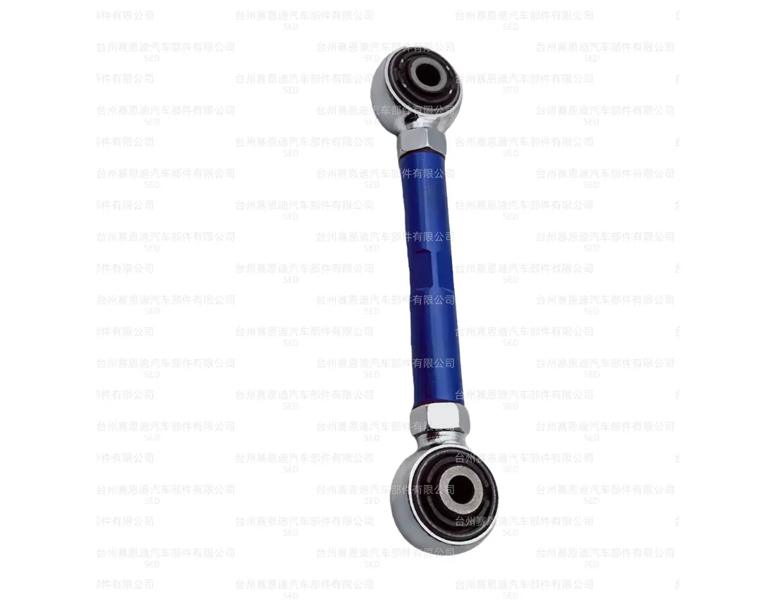 SED-MZ-9009 Mazda GH 09-15 后束角臂 后束角臂