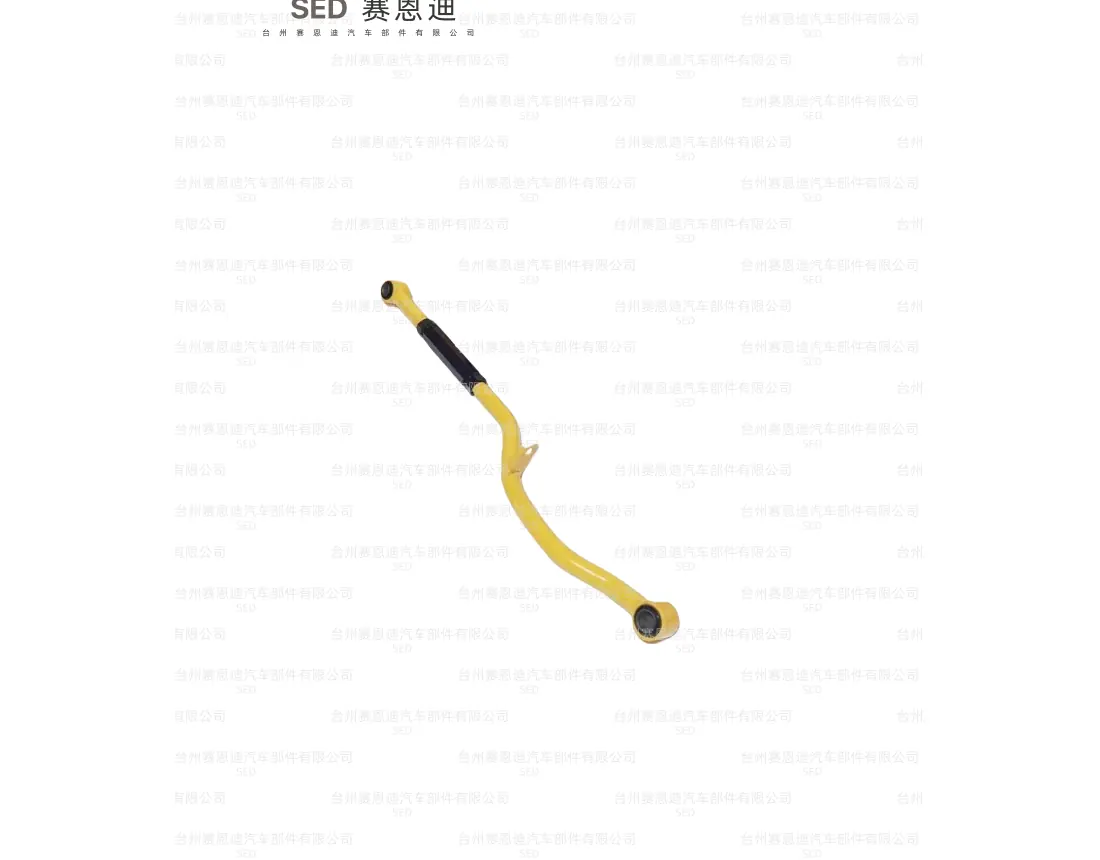 SED-NI-9007 Y60/Y61 止推杆 / Panhard Rods 止推杆 / Panhard Rods