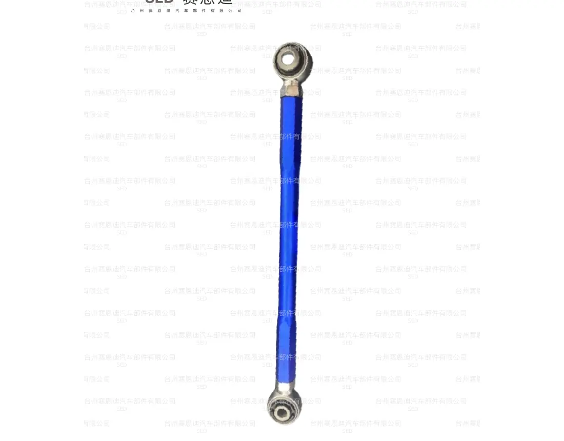 SED-PS-9002 PANAMERA 970 2010-2016 后束角臂 后束角臂
