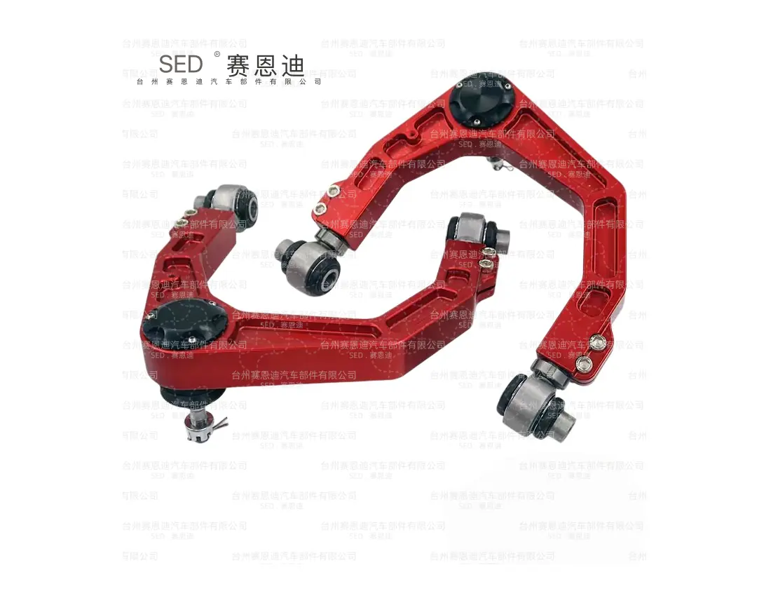 SED-SZB-5005 LC300 Land Cruiser LC300 Land Cruiser 300， J300 2021– Toyota LC300 V35A、FJA300 ， Lexus LX600 上控制臂 上控制臂