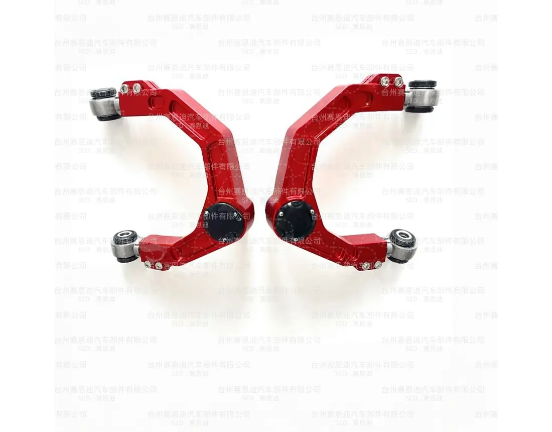 SED-SZB-5007 ：BJ40P / BJ40 PLUS 2018~ ， BJ40C、 、 、 上控制臂 上控制臂