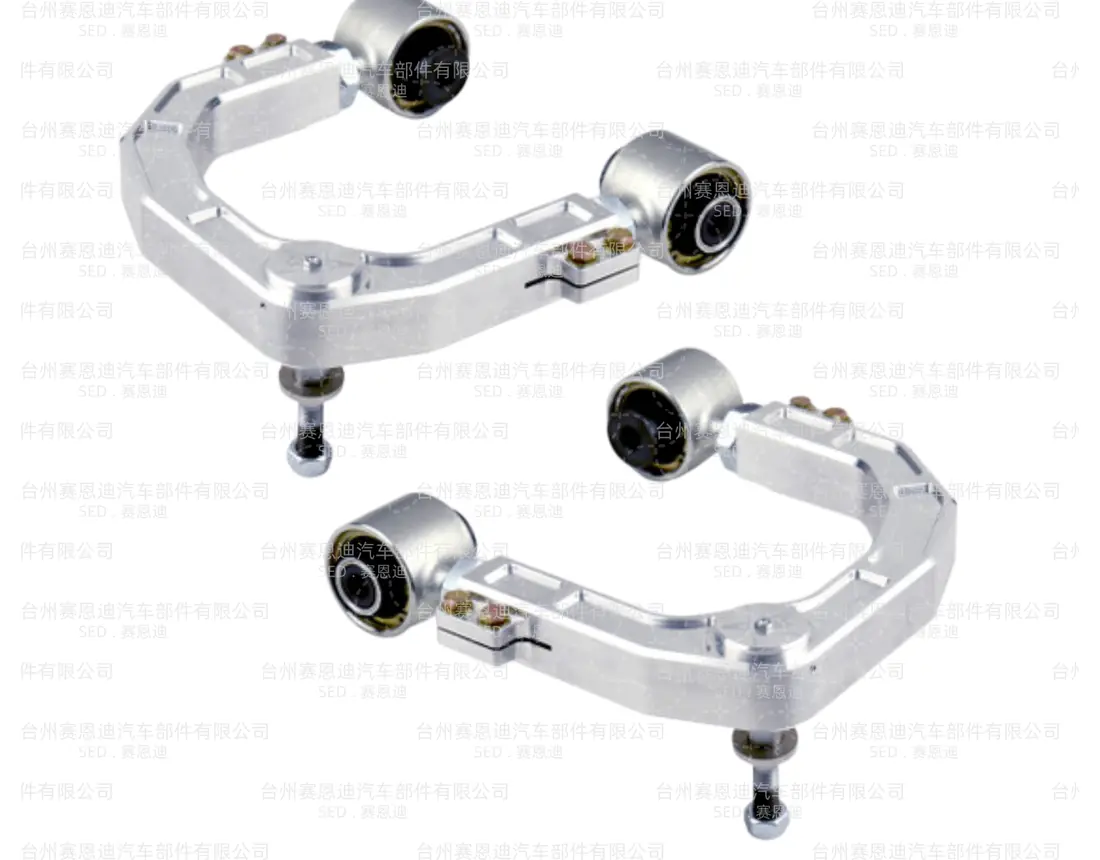 SED-SZB-5019 Ford Ford Bronco 2021 6 上控制臂 上控制臂