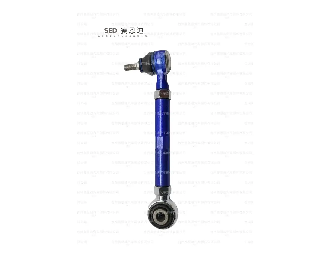 SED-TO-9010 FAW Toyota RAV4 ACA3 09-13 FAW Toyota RAV4 SA4 13-19 Lexus NX200 14-19 Lexus NX200t 14-17 Lexus NX300 17-20 Lexus NX300h 14-21 15- GX7/SX7 12-16/13-14 CS75 14- CS85 19- CS75 PLUS 19- CS10 15-19 T70/T80 15-17/17- BAIC S6 15- X5/X7 13-/15-18 后束角臂 后束角臂