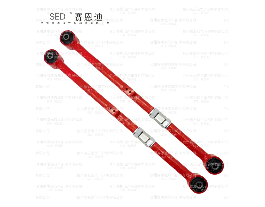 SED-TO-9019 Prado120/150 悬挂连杆 悬挂连杆