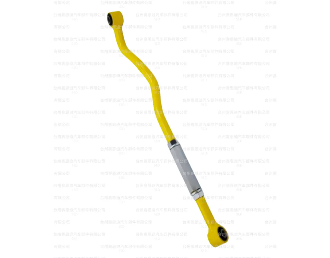 SED-TO-9037 LC80 悬挂连杆