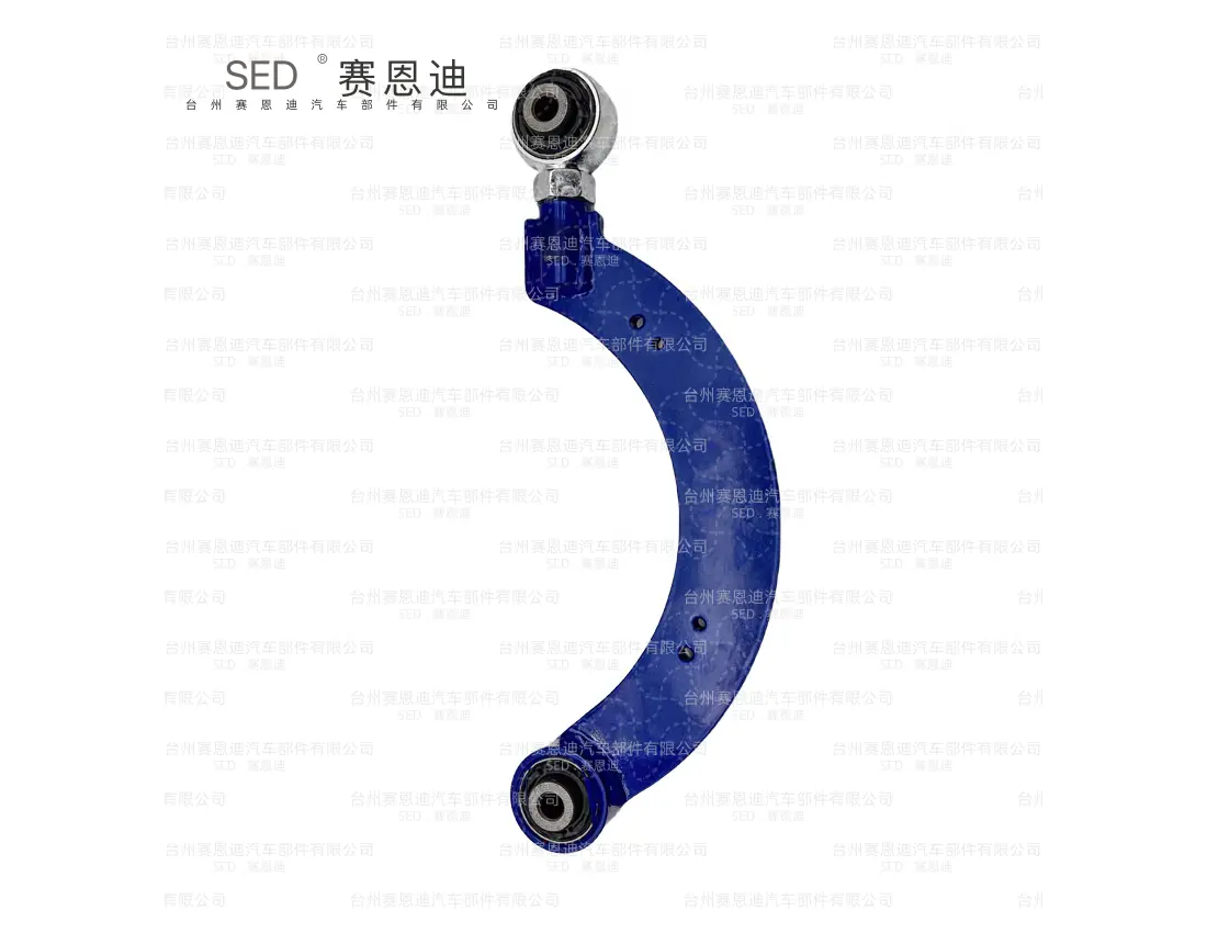 SED-WL-9002 S3/ 730 后束角臂 后束角臂