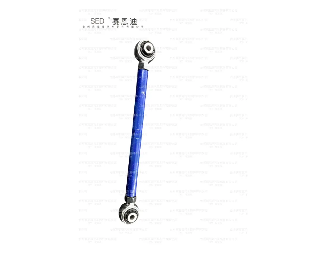 SED-XP-9002 P7 后束角臂 后束角臂
